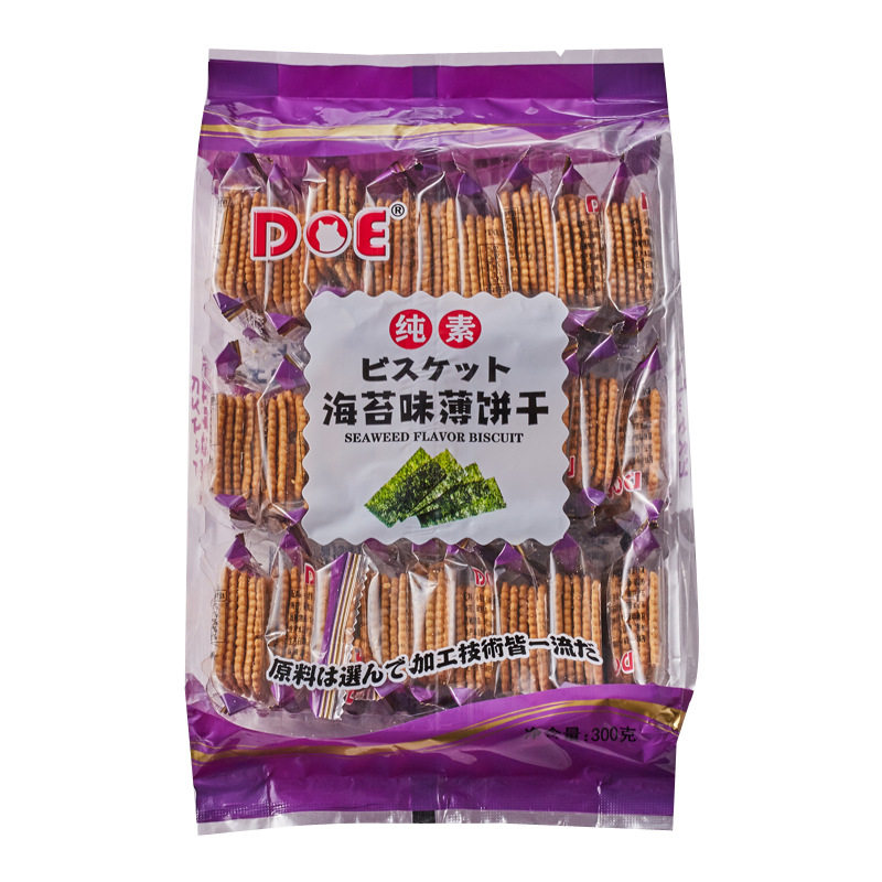 宝宝马来西亚原装进口饼干 DOE特鲜牌海苔蔬菜牛奶薄饼300g独立小