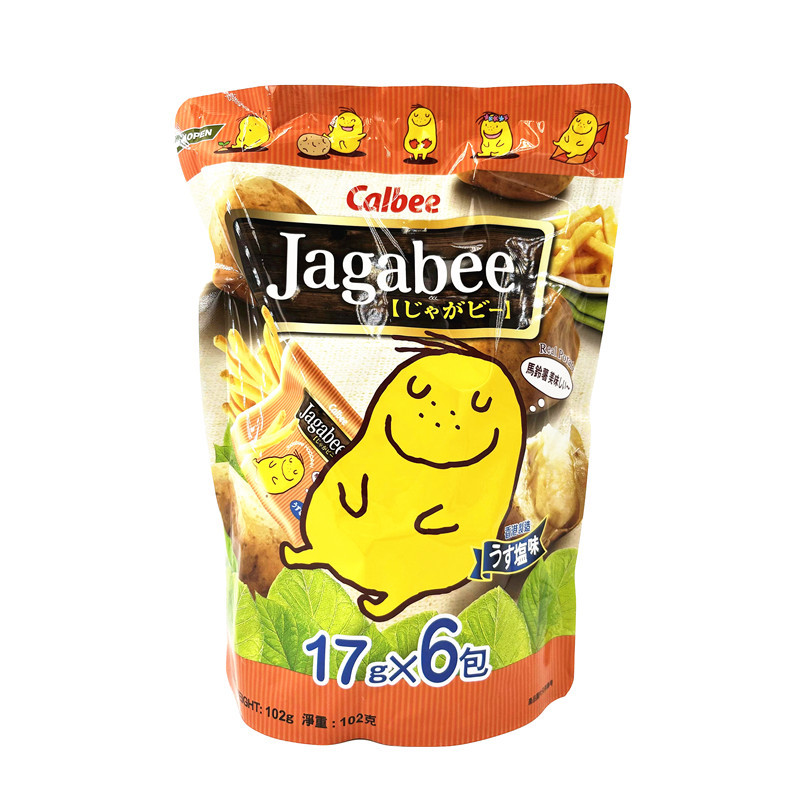 宝宝香港进口膨化食品 Calbee卡乐B卡乐比薯条原味海苔原切薯条5