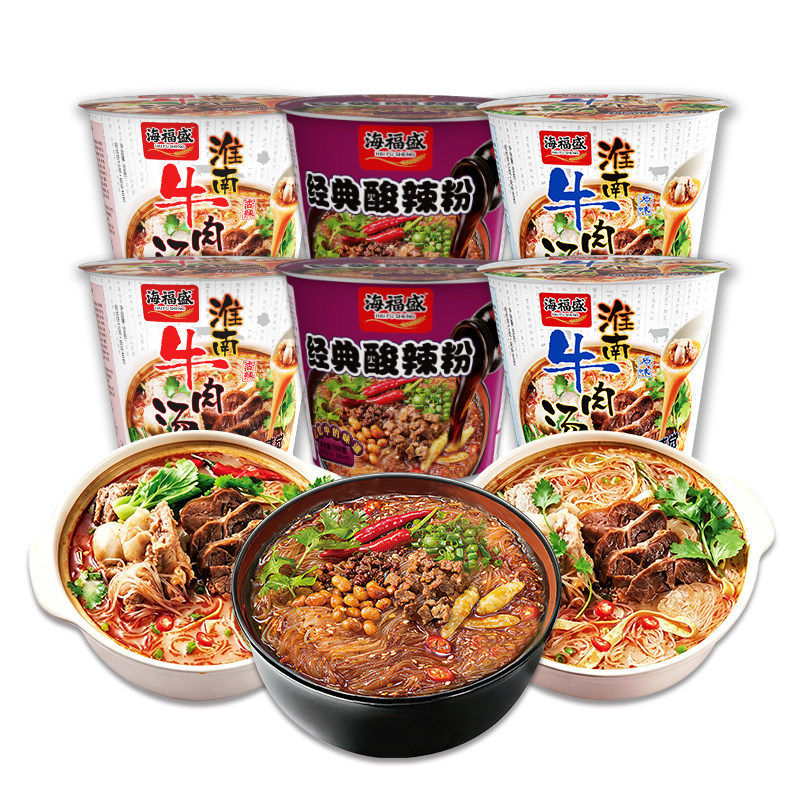 海福盛 淮南牛肉汤桶装方便粉丝麻辣口味即食速食酸辣粉速食整箱 - 实物图