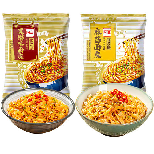 宝宝阿宽麻酱面皮100g*20袋黑鸭