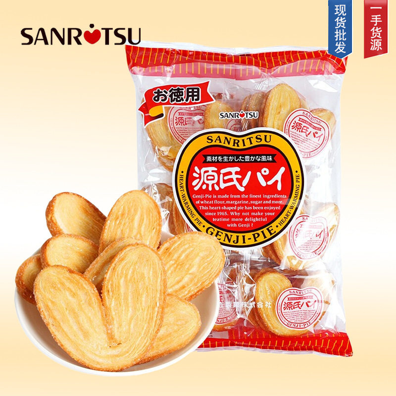 日本进口 三立蝴蝶酥源氏蝴蝶派千层酥平家提子酥下午茶零食