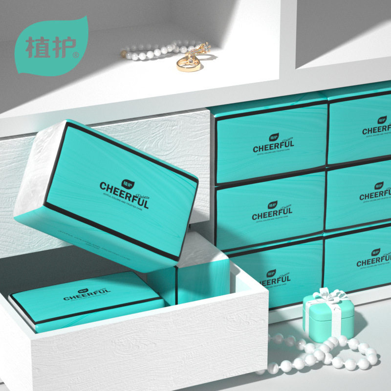 植护气垫纸巾Tiffany蓝色压花15包餐纸面巾抽家用手纸一件,手表,瑞士腕表,淘宝优惠券,粉丝福利购,淘宝优惠卷