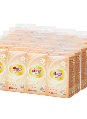 心相印抽纸120抽3层S码卫生纸4包DT24120/DT24200抽取式大包装