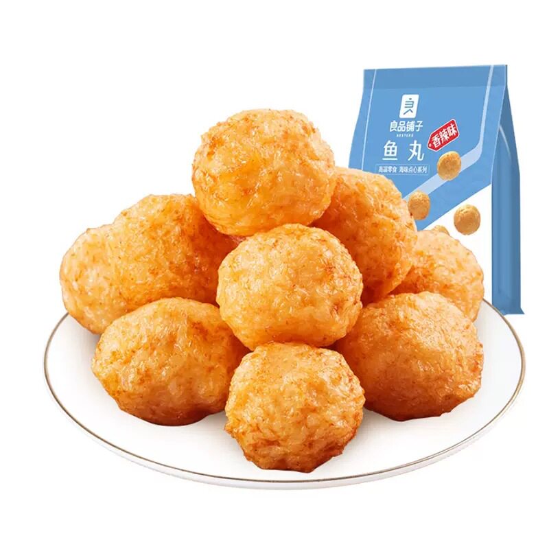 良品铺子鱼丸100g香辣烧烤海味零食鱼肉类丸子解馋食品小吃小食