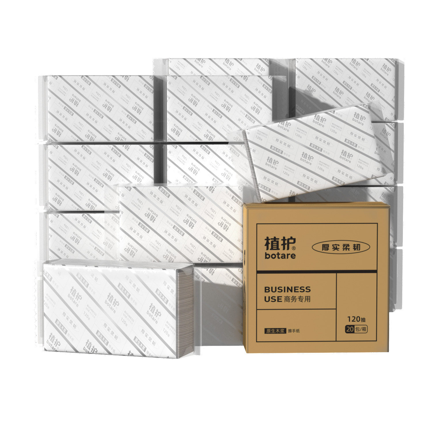 植护商用抽纸酒店纸巾20包擦拭商用整箱KTV餐巾纸一件代,手表,瑞士腕表,淘宝优惠券,粉丝福利购,淘宝优惠卷