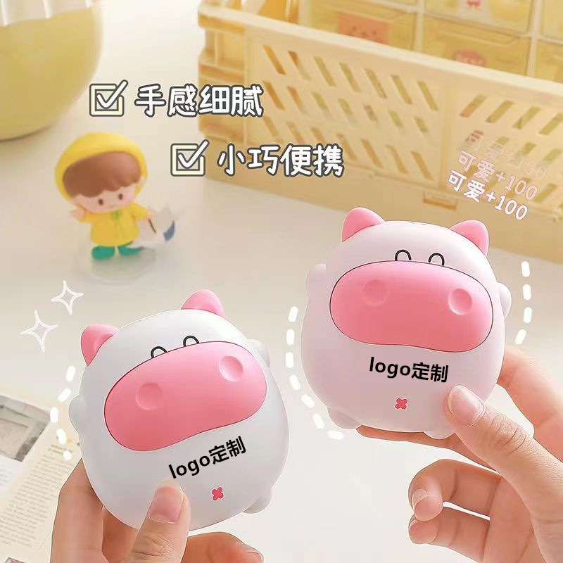 冬季暖手宝自发热迷你便携口袋电暖宝USB可充电萌奶牛暖手宝定制