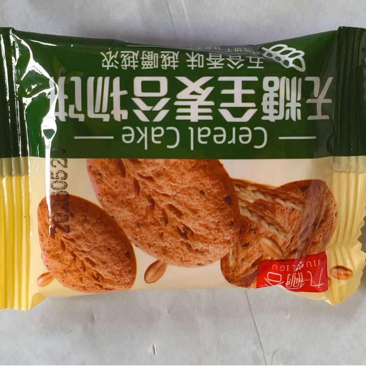 宝宝无糖全麦谷物饼干五谷粮饼干图片
