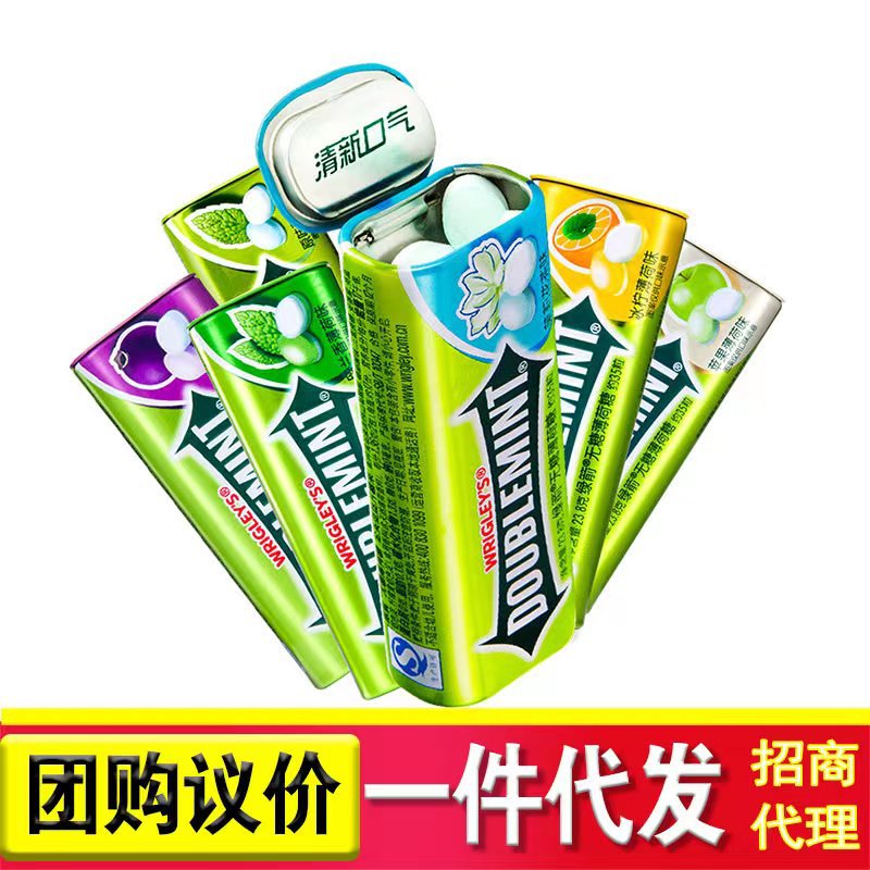 宝宝绿箭无糖薄荷糖35粒装铁盒口香糖口气清新接吻清嘴含片清凉糖