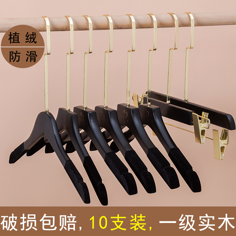 黑色植绒实木衣架女装服装店专用