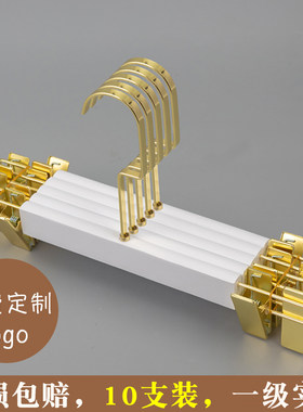 纯白色实木裤架裤夹挂成人