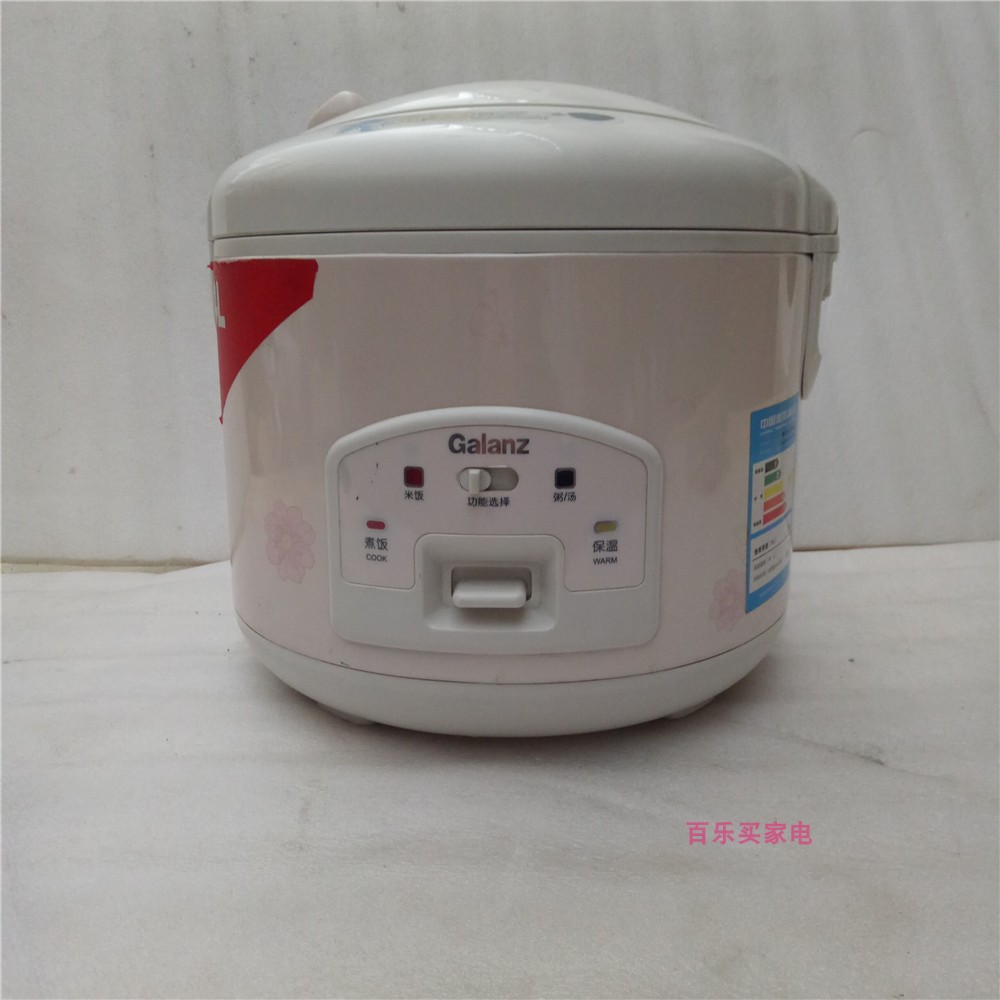 Galanz/格兰仕 A701T-50Y6J多功能电饭煲全自动加热婴儿煲粥仔饭