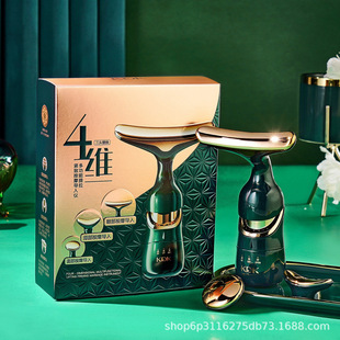 KDK四维多功能提拉按摩仪可更换按摩头脸部精华导入仪家用美容仪