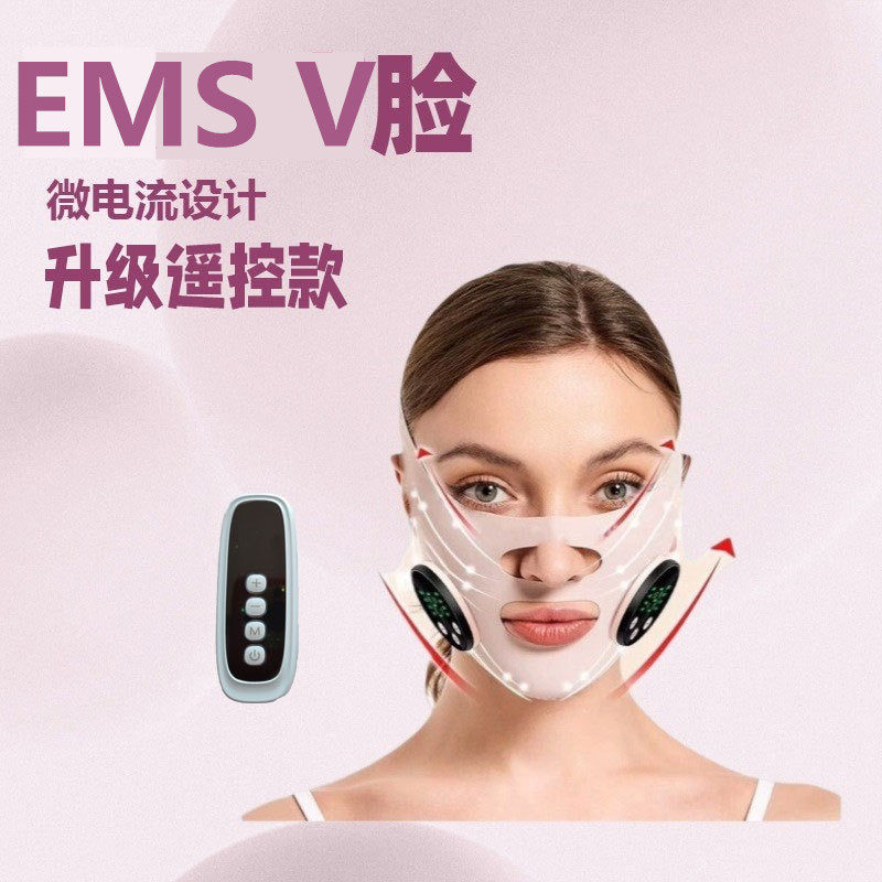 新款ems按摩V脸提拉紧致面罩按摩器微电流批发外贸货源代发