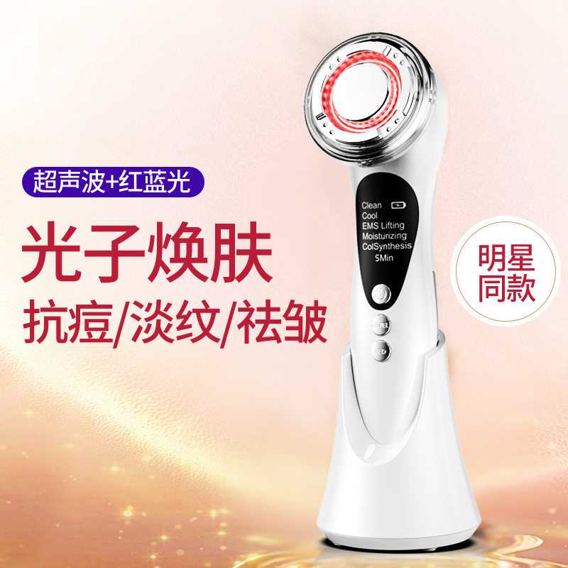 新款美容仪跨境家用便携式光子换肤红蓝光嫩肤镇痘消黑眼圈美容仪