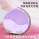 芒果硅胶电动洁面仪超声波洗脸刷毛孔清洁器去黑头美容仪护肤12档
