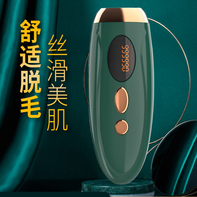 激光脱毛仪器冰点激光脱毛仪家用脱毛器 女士电动脱毛器激光脱毛在类目 个人护理/保健/按摩器材, 美体瘦身, 女士脱毛/剃毛器中 - 来自Buy2taobao.com提供专业的淘宝代购服务