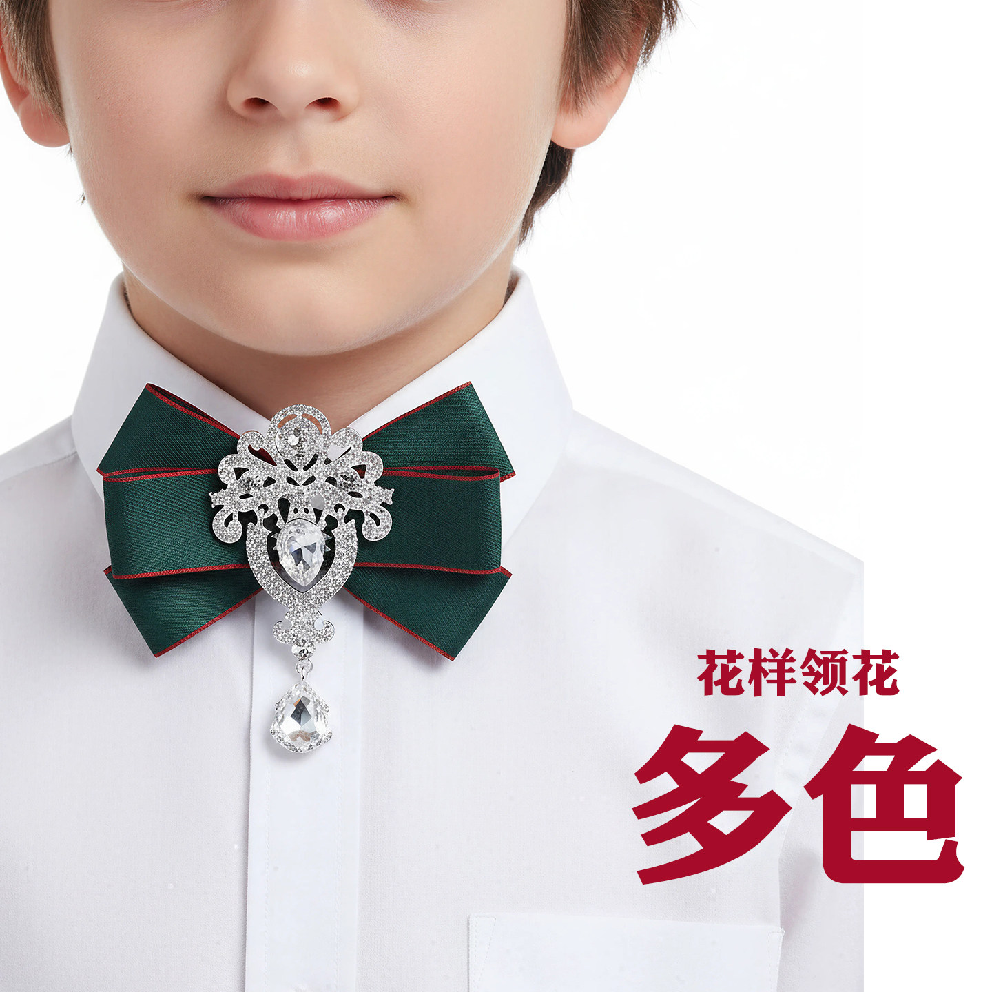 唯简镶钻蝴蝶结衬衫领结男女学院风珍珠胸针配饰制服职业学生领花