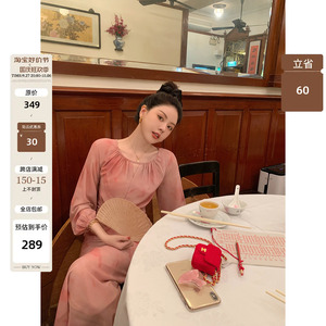 大Eees 胭脂2.0 新中式国风连衣裙复古旗袍裙女秋季长袖收腰裙子