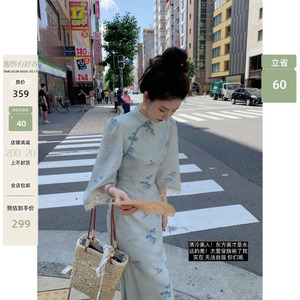 大Eees 清冷美人 新中式斜开襟式旗袍裙女国风盘扣收腰宽松连衣裙