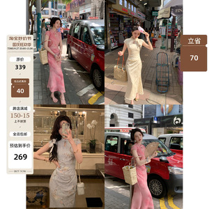 大Eees 胭脂 新中式国风改良旗袍镂空盘扣连衣裙复古小立领长裙子