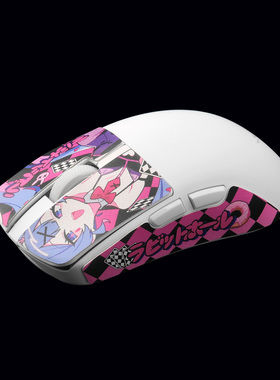 泰坦国度适用于ROG 龙鳞2ace鼠标防滑贴泰坦皮吸汗贴耐磨聚氨酯