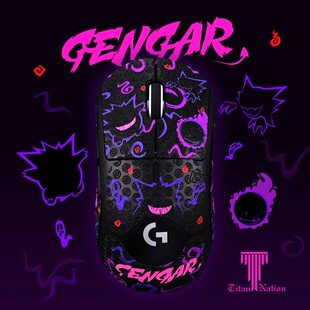 泰坦国度鼠标吸汗防滑贴适用于罗技GPWGPW2GPW3毒蝰v3蝰蛇蜥蜴皮