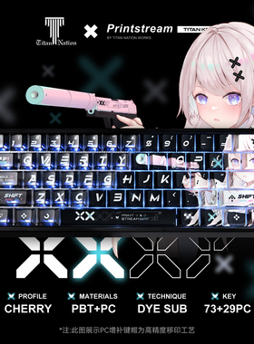 泰坦国度印花集少女键帽适配60/65/68热升华原厂侧透小蜜蜂made68