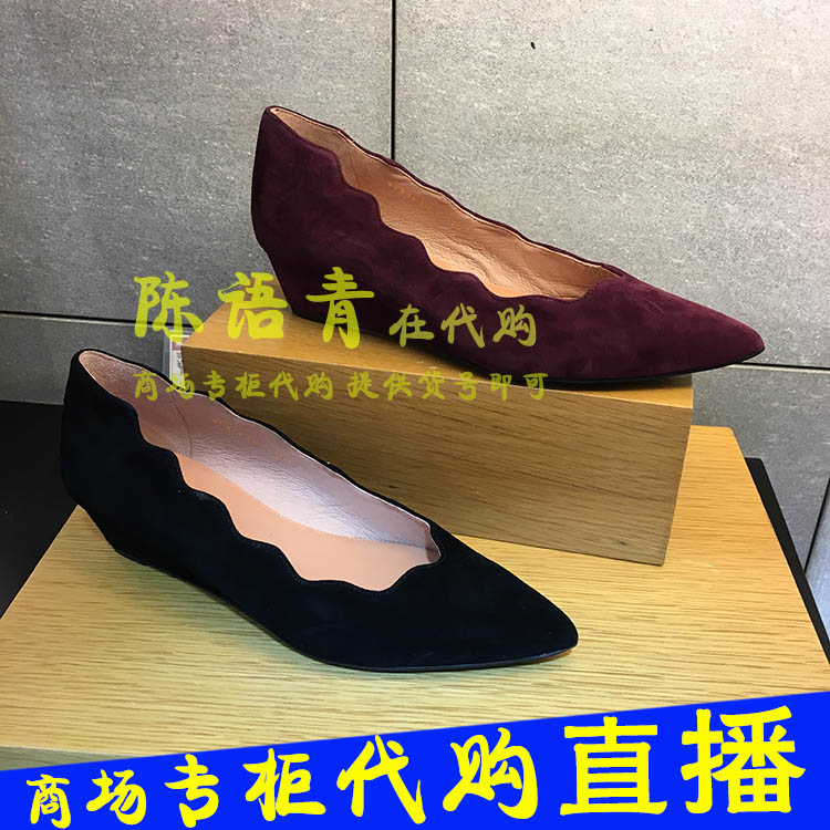 思加圖 專柜正品17秋款尖頭淺口舒適坡跟簡約女單鞋9YR14CQ7 33碼