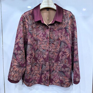 外套休闲上衣 妈妈奶奶长袖 亿升达8815印花翻领开衫 中老年女装