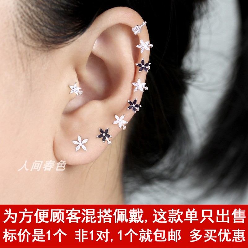迷你s925纯银耳扣女钻耳环小耳骨圈韩国气质小软骨耳钉睡觉不用摘