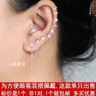 设计感耳环s925银三耳洞双耳洞耳骨一体耳钉连体多个耳洞软骨耳圈