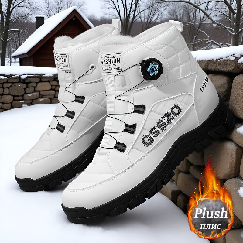 大码48码2025冬季男士休闲棉鞋防滑耐磨韩版百搭休闲板鞋男鞋,流行男鞋,时尚雪地靴,淘宝优惠券,粉丝福利购,淘宝优惠卷