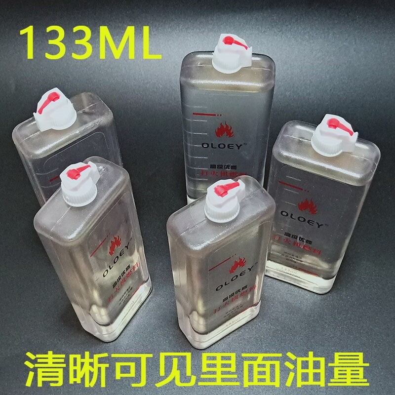 打火机煤油Zippo佐罗通用燃油航空大瓶装怀炉专用133ML送火石棉芯