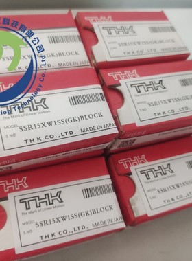 日本THKSSR静音系列SSR15SSR20SSR25 SSR30XV XW原装正品质保三年