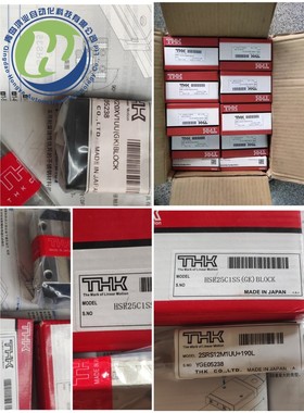 日本THK滑块SNR SNS25  SNS30  SNS35  SNS45 SNS55R LR C LC全新