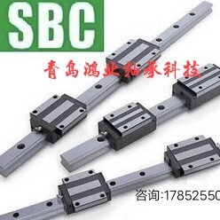 SBC滑块导轨SBG35FL SBG30FL SBG30SL SBG35SL SBG55FL SBG55SL