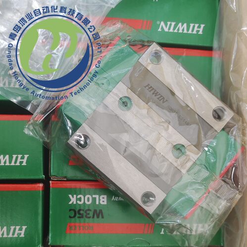 台湾上银HIWIN滚柱滑块RGH RGW25 30 35 45 55 65CC CA CAH正品
