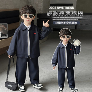 童装套装2025新款春秋季中小男童孩儿童中国风行政夹克两件套