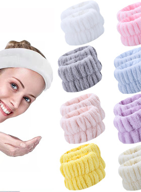 欧美亚马逊跨境毛绒纯色洗脸手腕运动手环防水洗手护腕可抽真空