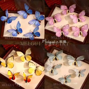 新中式 创意梦幻渐变蝴蝶发夹新娘晨袍头饰唯美超仙氛围感拍照发饰