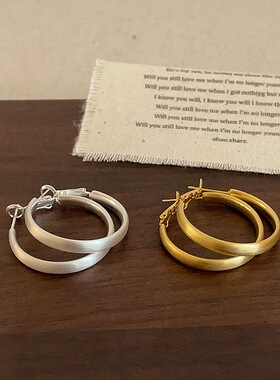 简约拉丝金属素圈耳环女耳圈女小众高级感耳饰圈圈耳扣银针