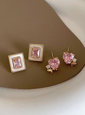 甜美气质粉色爱心方形耳钉女小众设计感个性时尚潮流百搭耳环耳饰