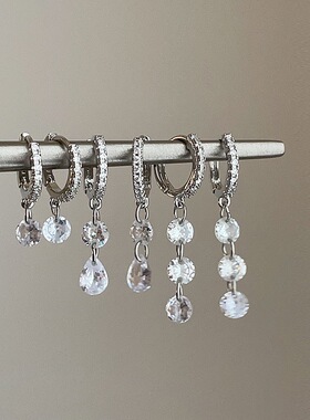 简约潮流圆形皓石流苏耳扣女高级感气质独特小众轻奢时尚耳环耳饰