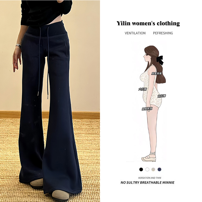 2025新款美式浅灰色运动微喇裤女秋冬休闲宽松显瘦喇叭裤加绒卫裤