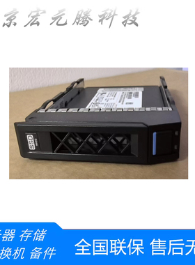 浪潮服务器固态盘960G SSD三星PM893 原厂工包随主机五年保修全新