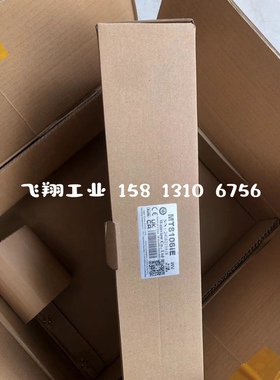 威纶CMT3105X全新正品触摸显示屏板10寸显示人机界面特价