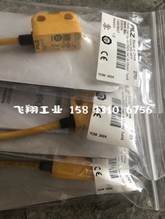 S5C 议价原装 正品 Pilz皮尔兹安全继电器PNOZ 750105 751105