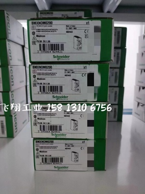 施耐德变频器ATV610U55N4/ATV610U75N4/ATV61FHU55N4Z/ATV61FHU75