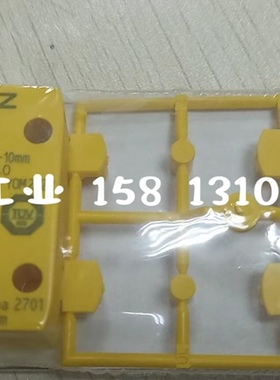 议价PiLZ皮尔兹安全继电器PZE X4V8 DC24V订货号774584