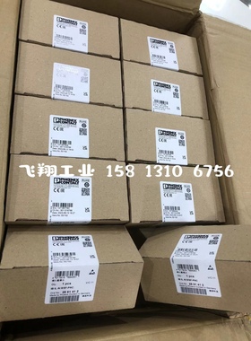 菲尼克斯路由器  FL MGUARD RS4000 TX/TX VPN - 2200515议价